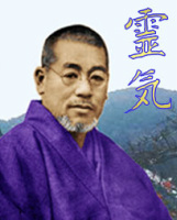 Mikao Usui Reiki Founder